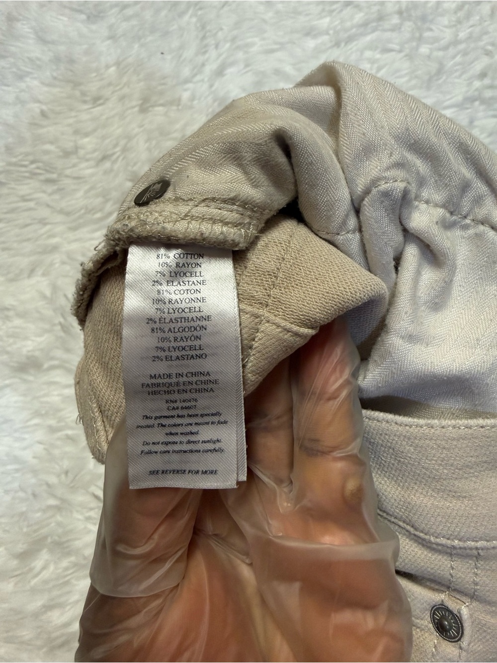 Faherty Pants Men - Picture 11 of 16